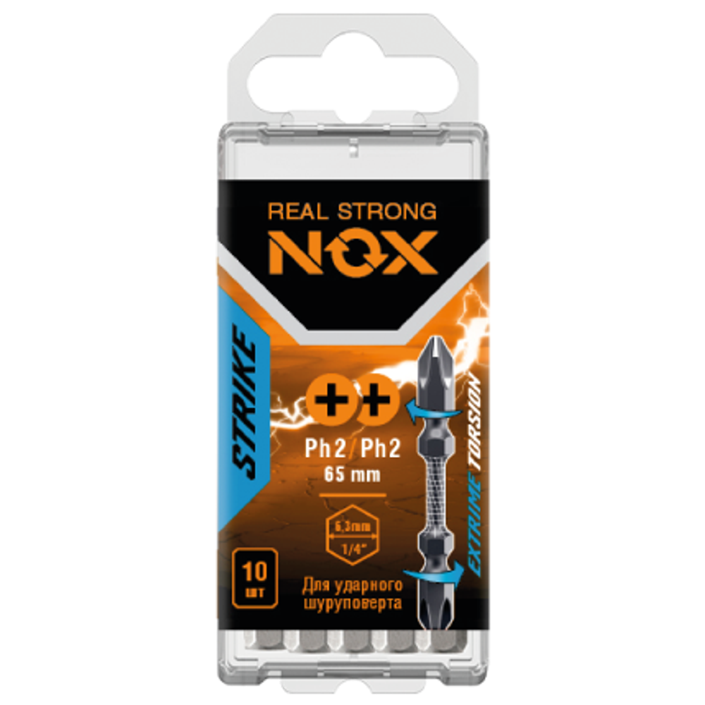 Бита impact Ph2хРh2-65 2Х, 10 шт бокс STRIKE