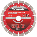 Диск алмазный, отрезной сегментный, 150 х 22.2 мм, тонкий, сухая резка Matrix Professional