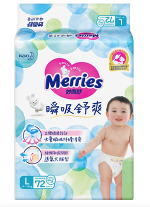 Merries TW MERRIES Extra Dry Подгузники для детей размер L 9-14кг, 72 шт