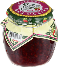 Варенье Секрет стройности малиновое, банка 200 мл