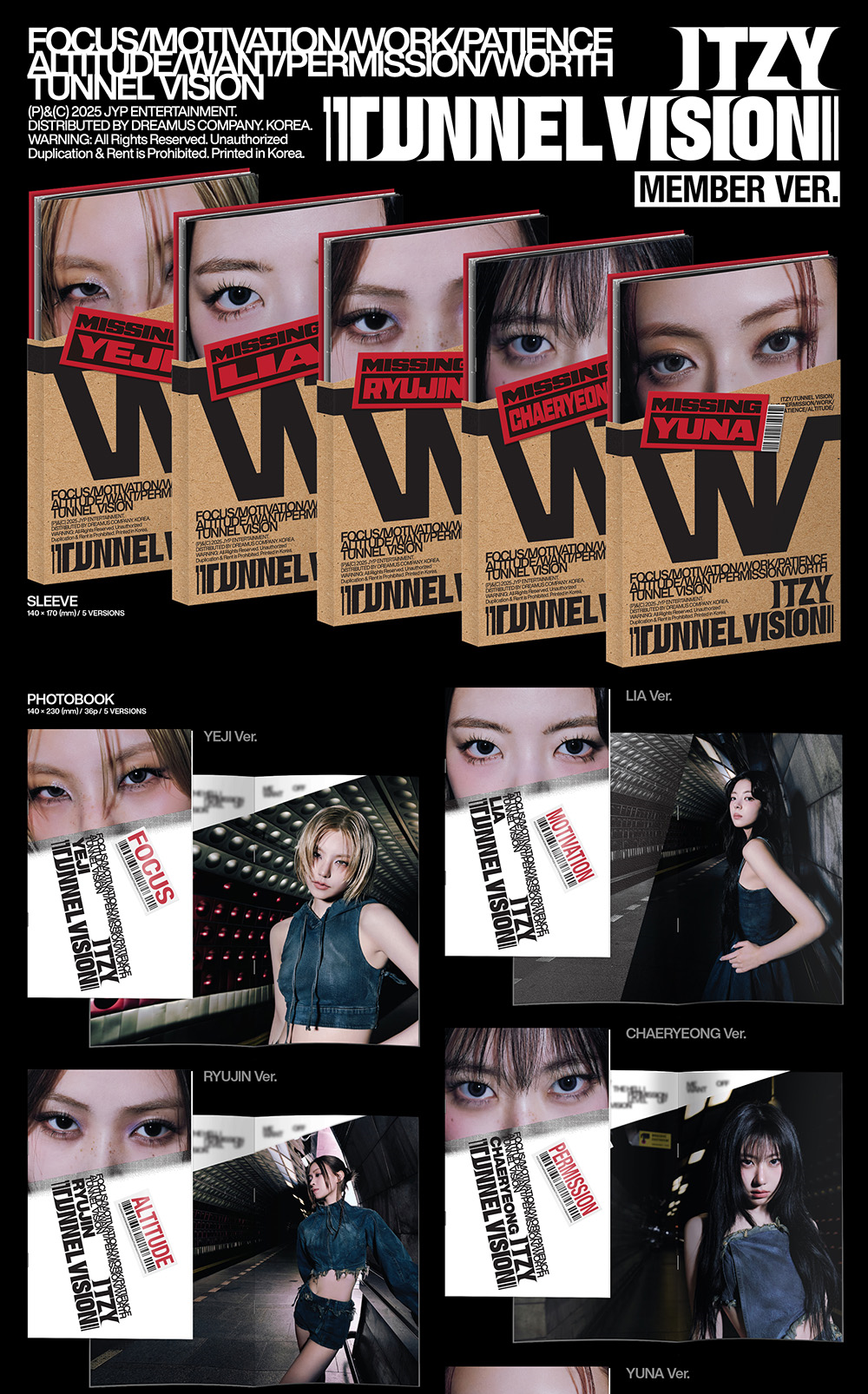 Альбом ITZY - TUNNEL VISION (Member Ver.)