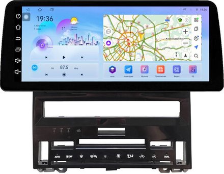 Магнитола для Toyota Avalon 5 2018-2022 (большая рамка) - FarCar монитор 12.3" 2K QLED на Android 14, TS10, CarPlay, 4G SIM-слот