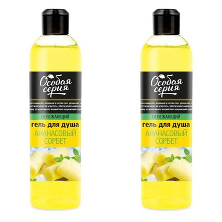 Гель для душа Особая серия Ананасовый сорбет 500мл
