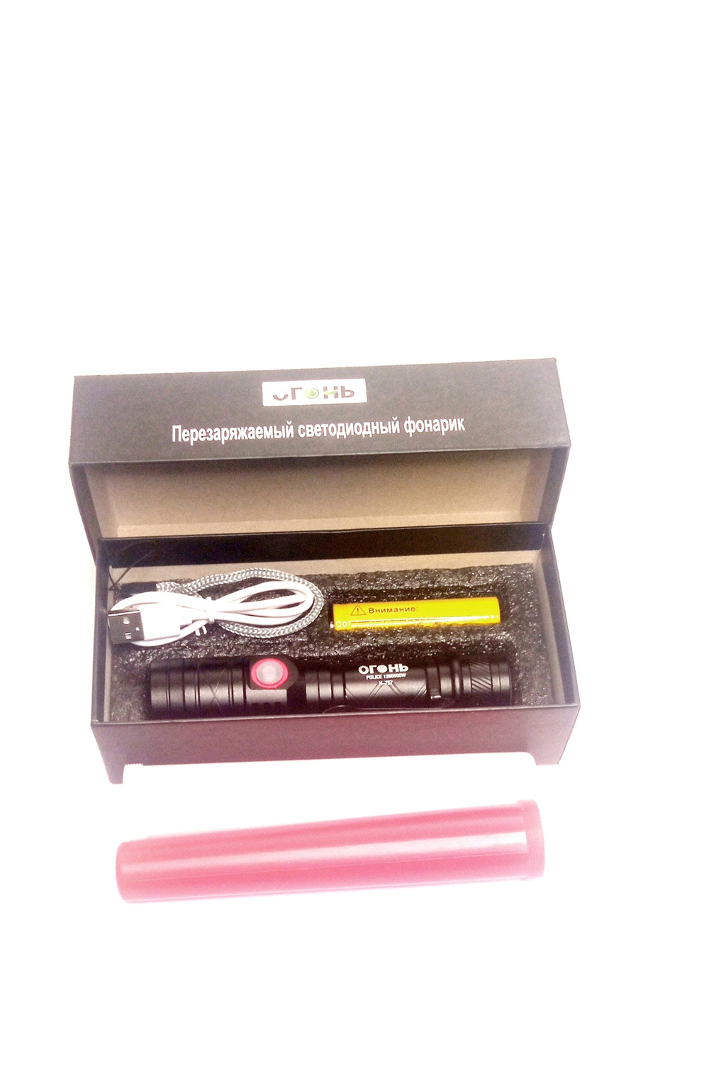 Фонарь Огонь H-757 Police (1280000W) Супер яркий