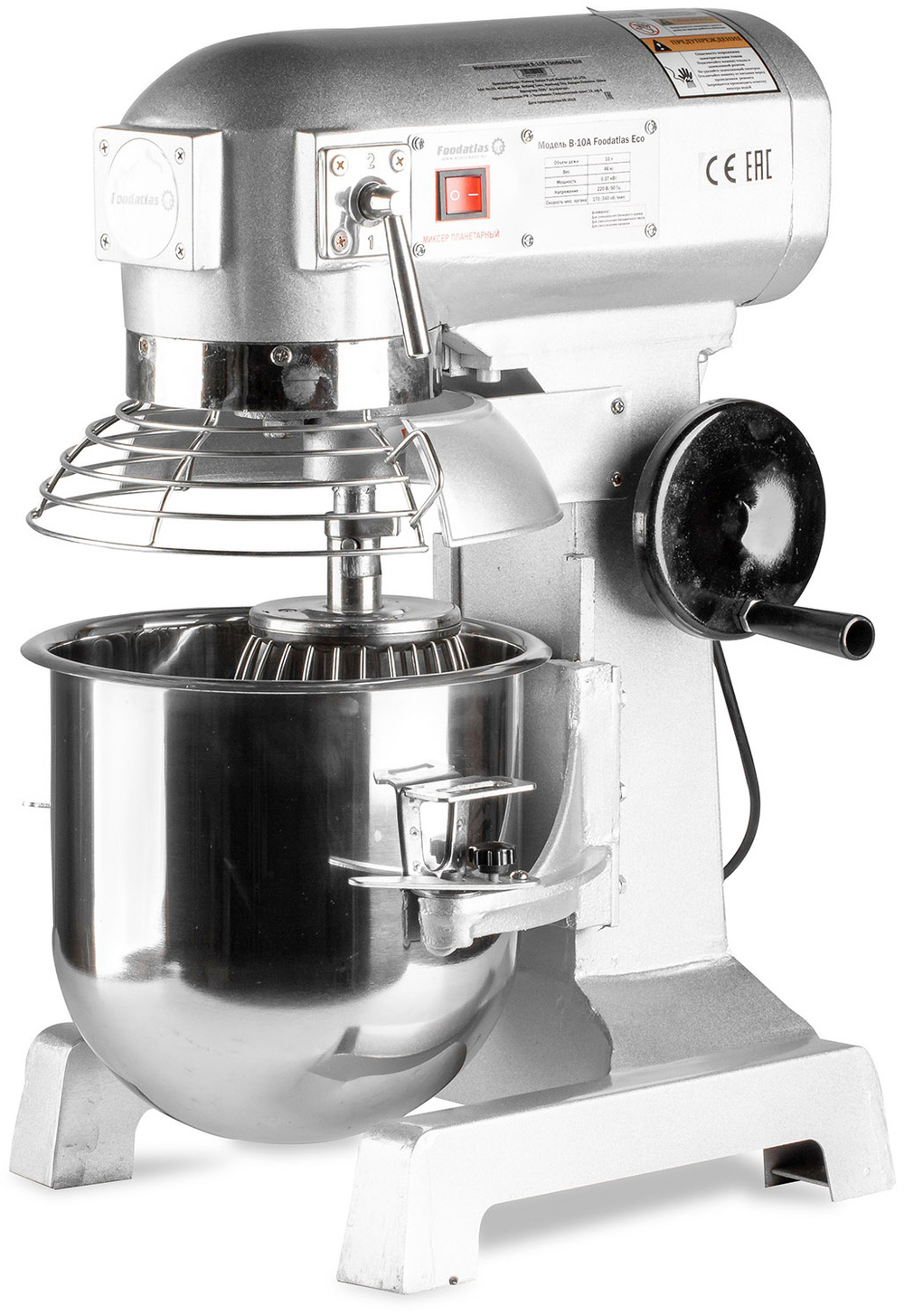 Миксер планетарный Foodatlas B-10 Eco