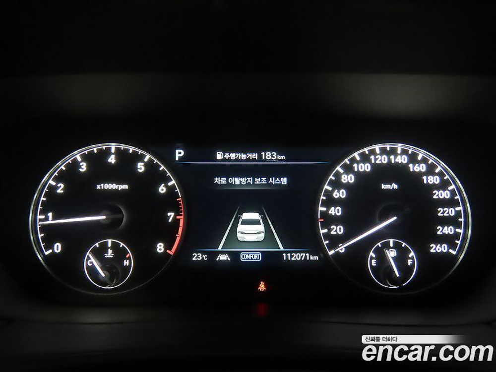 Genesis G90 5.0 AWD (06.2020)