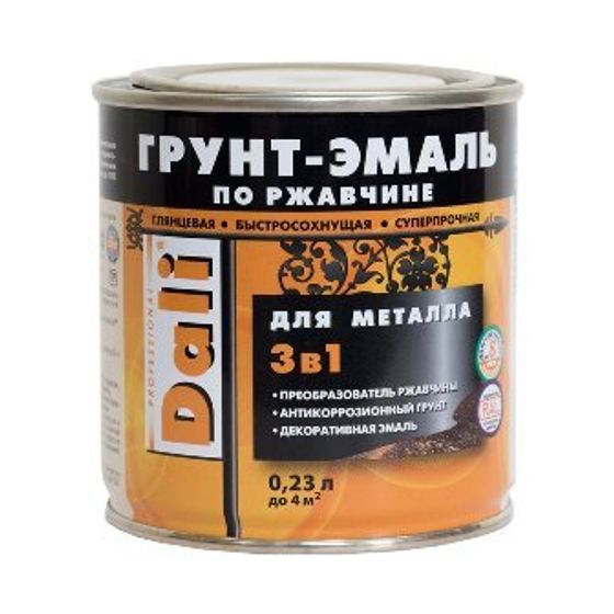 Грунт-эмаль по ржавчине Dali 3 в 1 красная Ral3001 0,75л Рогнеда