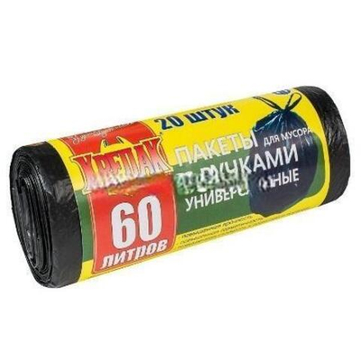 Мешок д/мусора ПНД 60 л (20 шт.) рулон с ручками черный КРЕПАК (1/50 шт.)
