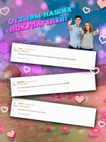 Мягкая игрушка собака плюшевая 20 см антистресс