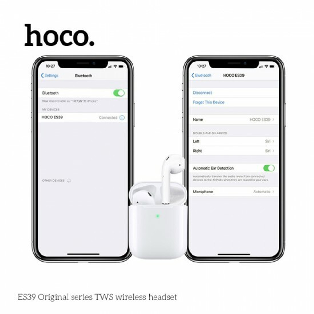 Беспроводные наушники Hoco ES39, 011624 Белый