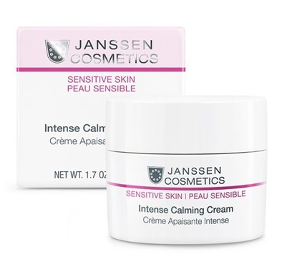 JANSSEN COSMETICS Успокаивающий крем интенсивного действия | Intense Calming Cream