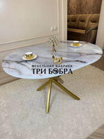 Стол круглый стеклянный "Бьянко"