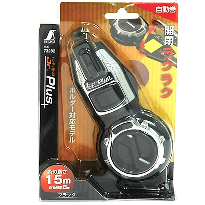 Баннеры Блок 45