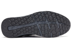Кроссовки New Balance Nb 1880