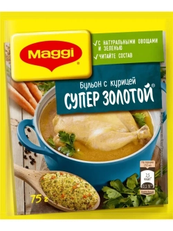 Гранулированный бульон (Куриный-Говяжий) 75г х 6 шт