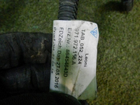 Проводка Ford Transit 7 (2014-н.в.)