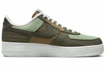 Кроссовки Nike Air Force 1 Low "Toasty"