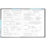 Дневник 5-11 класс 48 л., твердый, BRAUBERG, глянцевая ламинация, с подсказом, "Hi-Tech", 106394