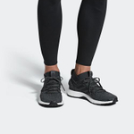 Кроссовки Adidas Rbl