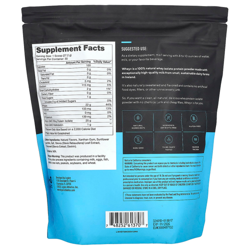 Legion Athletics, Whey +, порошок из сывороточного протеина, французская ваниль, 816 г (1,8 фунта)