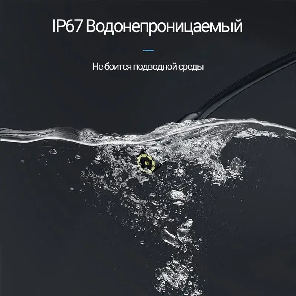 jingleszcn Эндоскоп с экраном 4,3 дюйма/8 мм/ручной эндоскоп Двойная камера 2 м