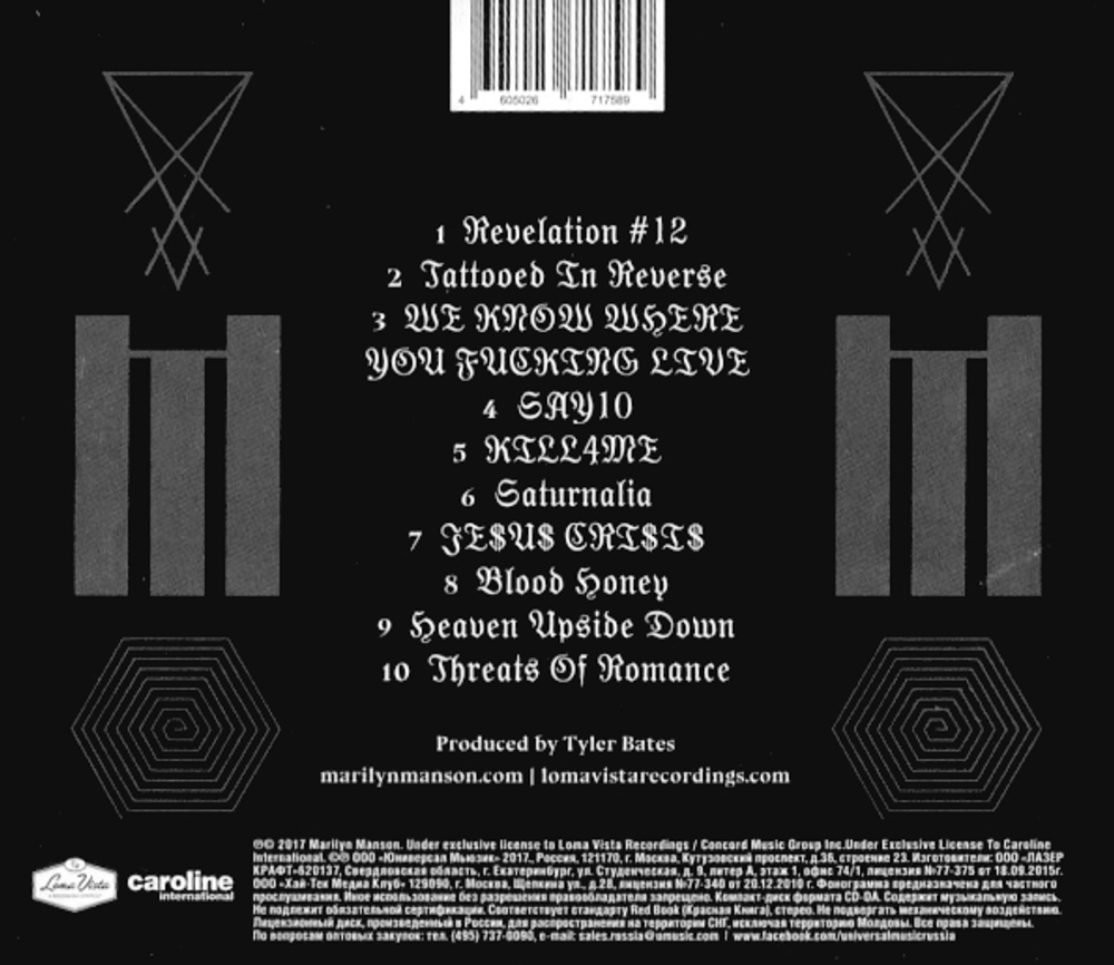 Marilyn Manson / Heaven Upside Down (RU)(CD)