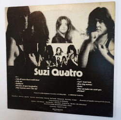 Винтажная виниловая пластинка LP Suzi Quatro Your Mamma Wont Like Me (Japan 1975)