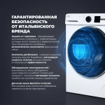 DeLonghi Стиральная машина DWM 614 ALICIA