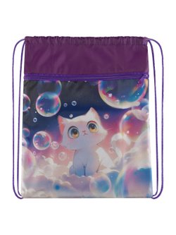 Мешок для обуви Живой Котенок 34x42см (MSP-PK00001)