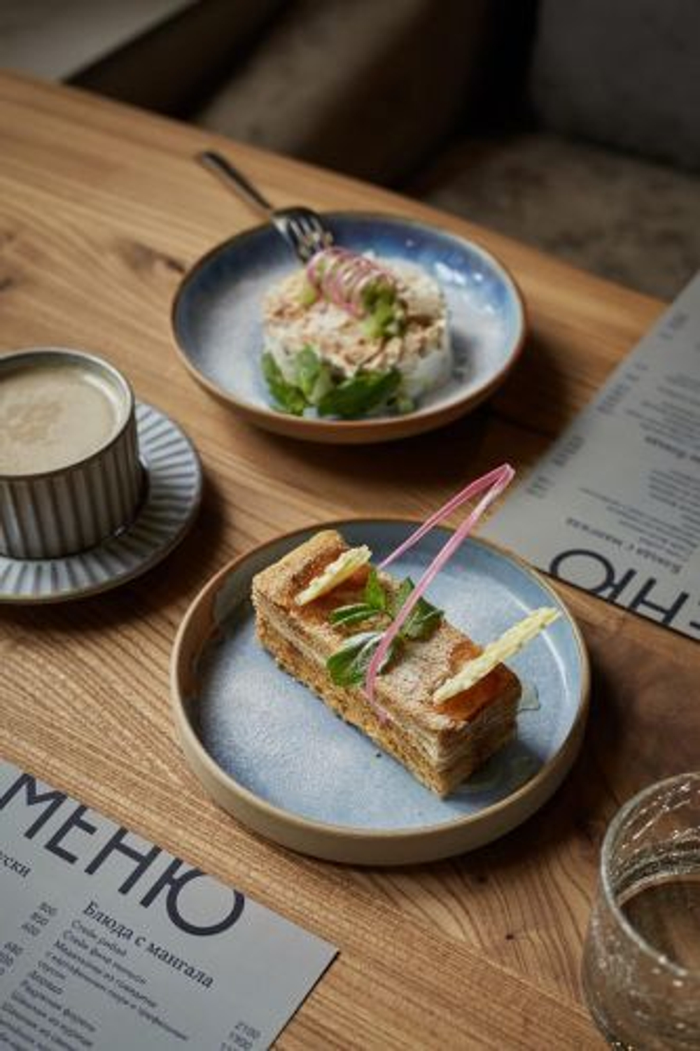 Тарелка с бортом 18*2.5 см, 500 мл, "Blue Panasia" P.L. Proff Cuisine