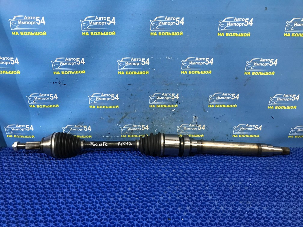 Привод передний правый FORD FOCUS 1998-2004