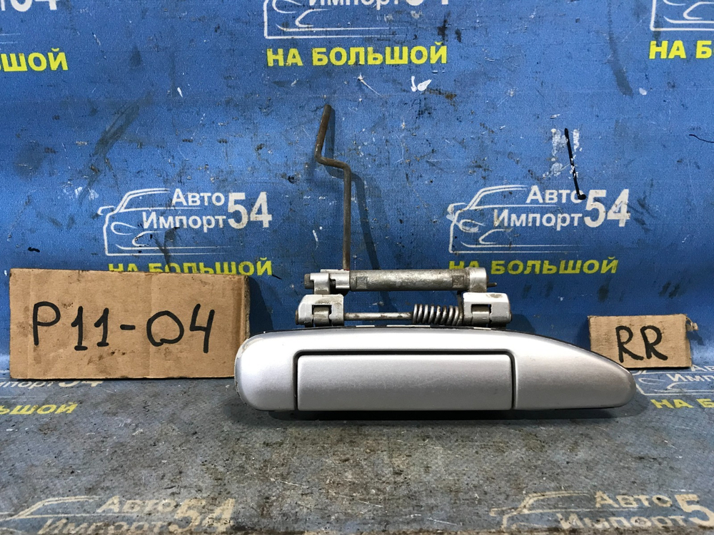 Ручка двери задней правой внешняя NISSAN PRIMERA 1999