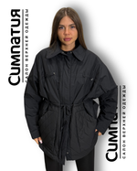 Классическая куртка свободного кроя, но с кулиской и возможностью приталивания