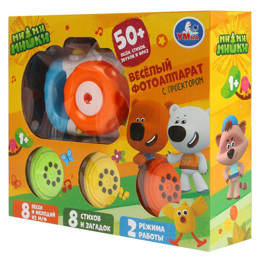 Фотоаппарат "Ми-ми-мишки" 50 песен, стихов, звуков, коробка 1410Z738-R (Умка)