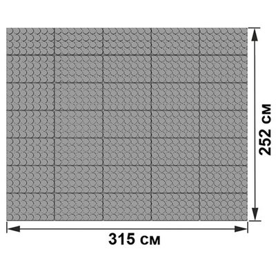 Набор GigoBloks Outdoor 15" S - 315x252 см