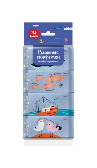 Салфетки влажные BabyGo Киты 8*8шт