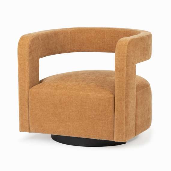 Крутящееся кресло Harisson