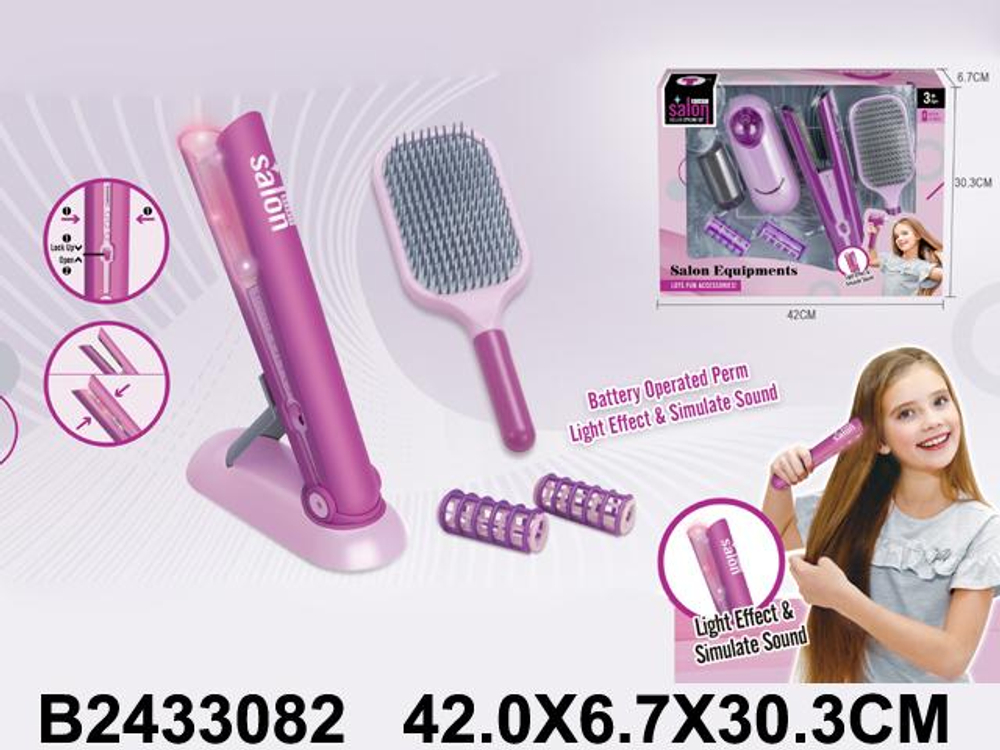 Набор парикмахера, коробка YLQ-092