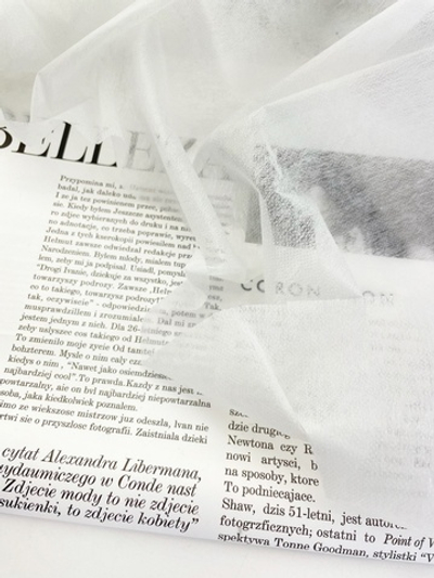 БЕЛЫЙ - Флизелин 25гр (1254 Евгения)