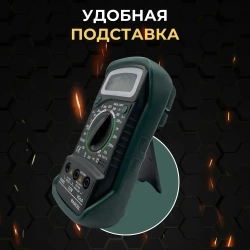 Мультиметр цифровой с прозвонкой DT-830L