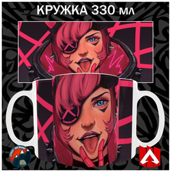 Кружки Apex Legends