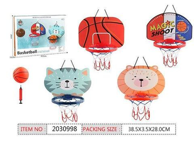 Кольцо для баскетбола, коробка 9766B-1/2/3/4