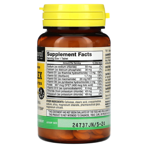 Mason Natural, идеально сбалансированный комплекс витаминов группы B с электролитами, 60 таблеток