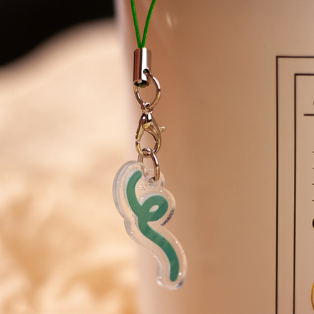 Брелок "Спираль" 🤍