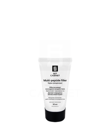 SetCabinet Крем-концентрат "Multi-peptide filler", 30 мл. | Cream