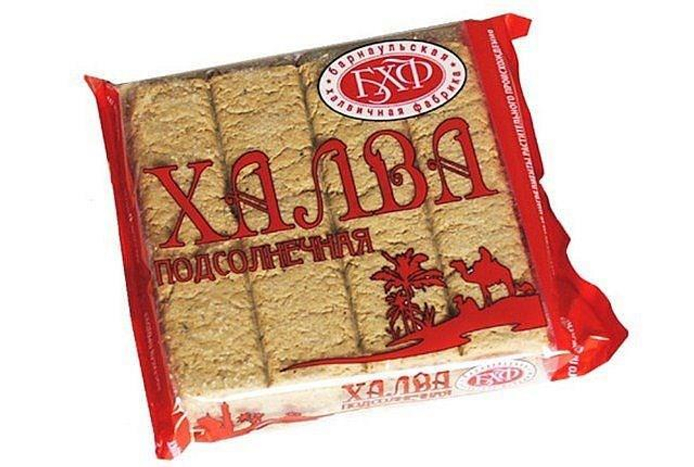Халва подсолнечная"ЛЮКС" (250гр. упак 20шт) 25