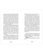 Детективы для подростков. Призрак поместья Беллингтон