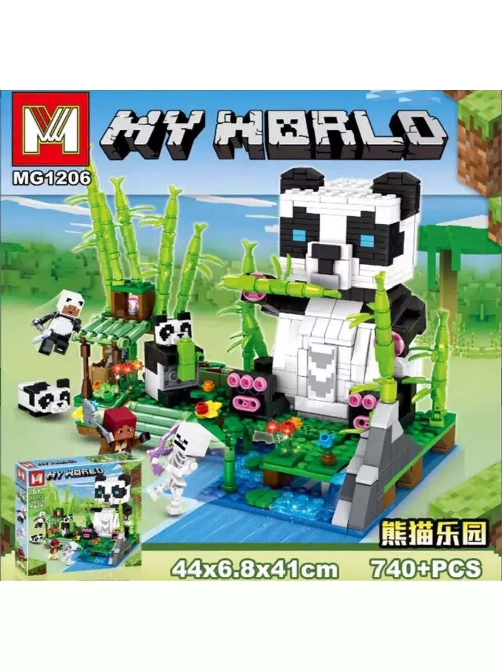 Конструктор Майнкрафт Дом панды 740 деталей