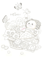 Quilted Doll. Coloring Book