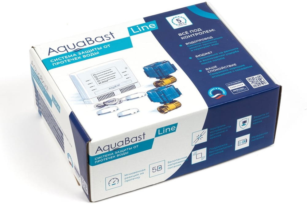 Комплект защиты от протечки воды AquaBast Line Коттедж 3/4”